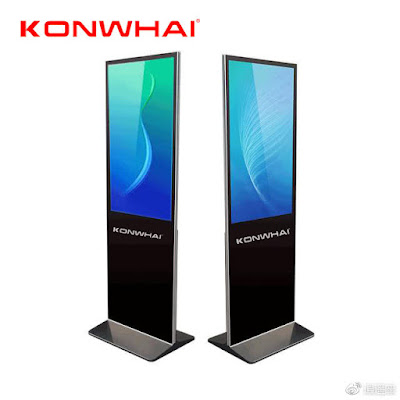 KONWHAI vertical advertising machine