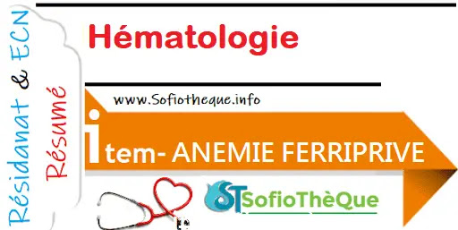 Cours PDF résumés : ANEMIE FERRIPRIVE