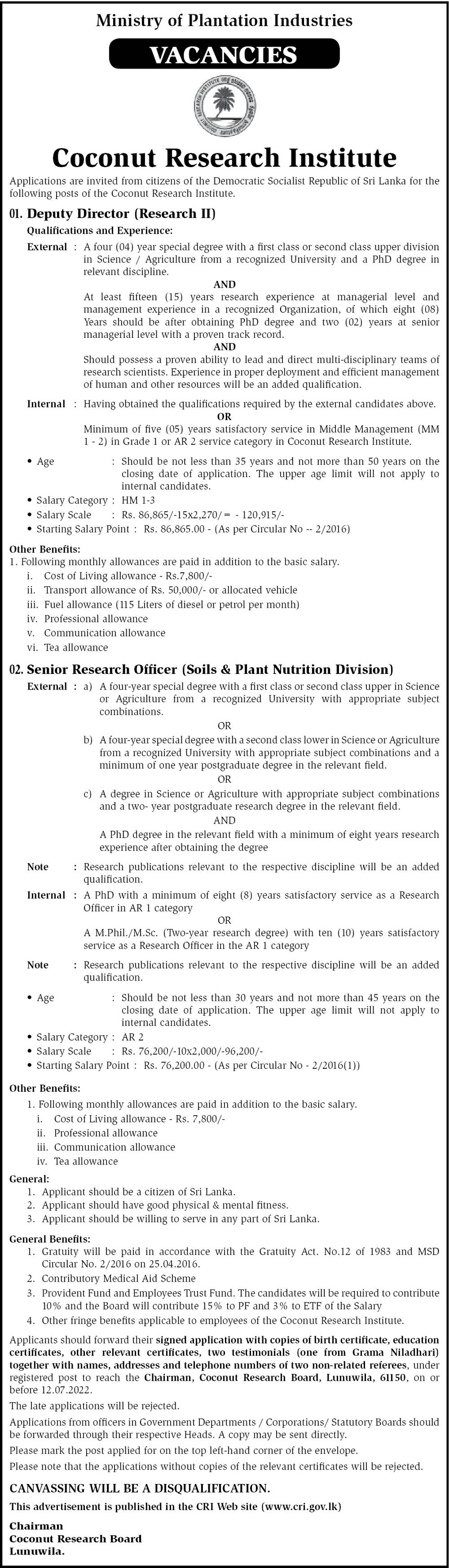 Coconut Research Institute Jobs