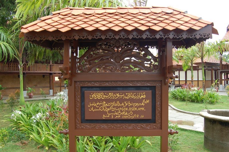 MALAYSIA Traditional Malay Architecture Page 5 