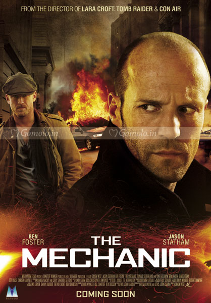 MovieTesters: The Mechanic (Jason Statham)