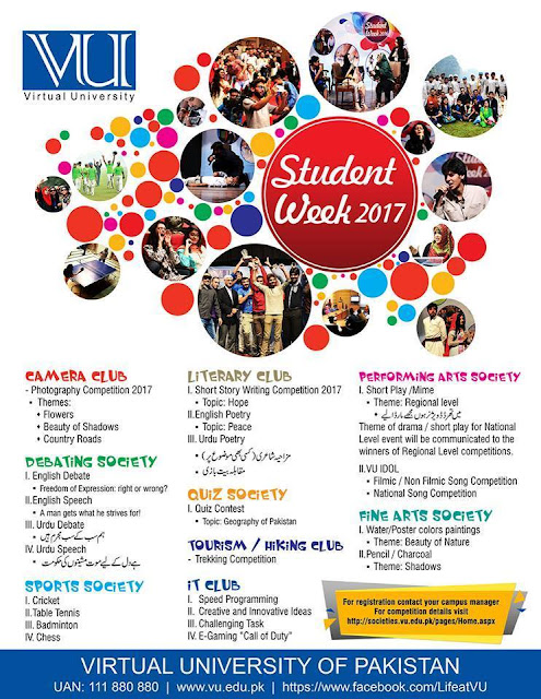 Virtual University Student Week 2017