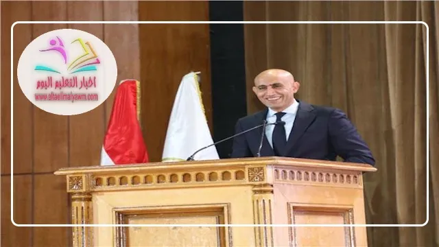 وزارة التعليم :  تعلن رسوم التقدم لامتحانات الشهادتين الإعدادية والثانوية والدبلومات بالعام الدراسي الجديد 2024 - 2025