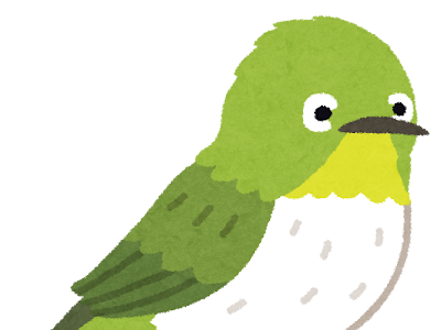 メジロ イラスト の最高のコレクション 美しい花の画像 メジロ イラスト の最高のコレクション 美しい花の画像