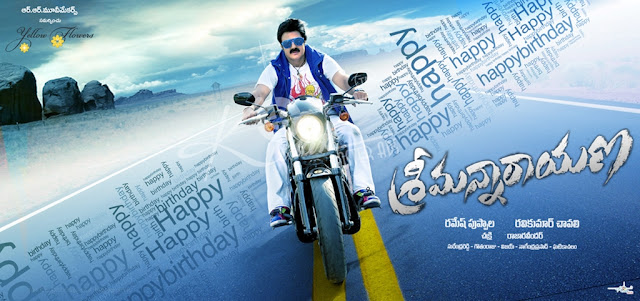 Srimannarayana Movie First Look Wallpapers/Posters