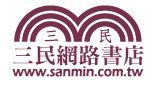 http://www.sanmin.com.tw/Product/Index/007062317