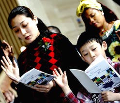 citizenship oath