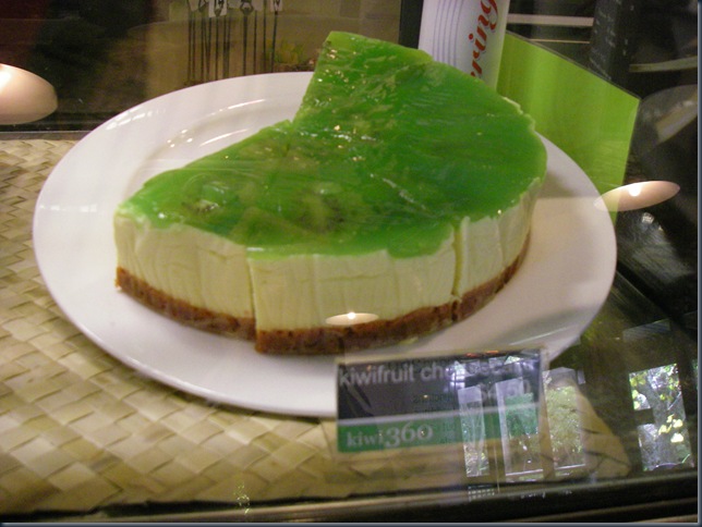 IMGP4143