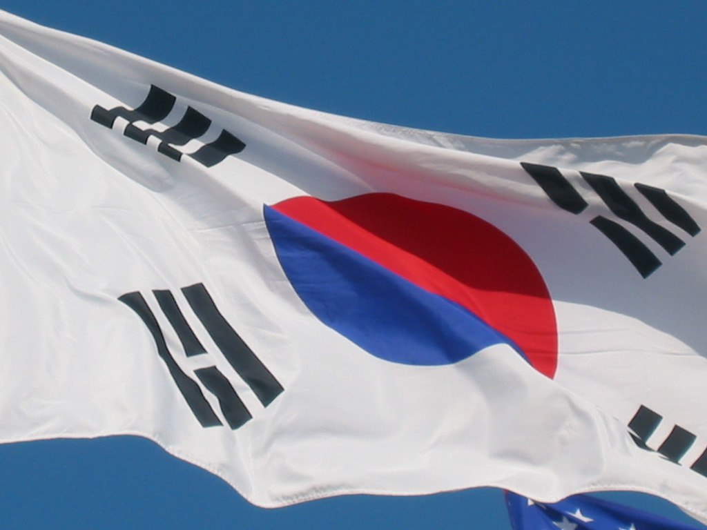 Bendera Korea Kumpulan Gambar