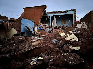 صورة
