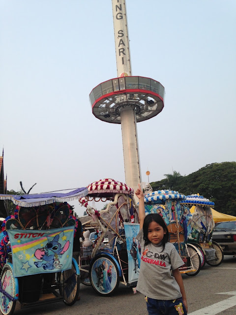 Melaka, Bandar Hilir, Beca