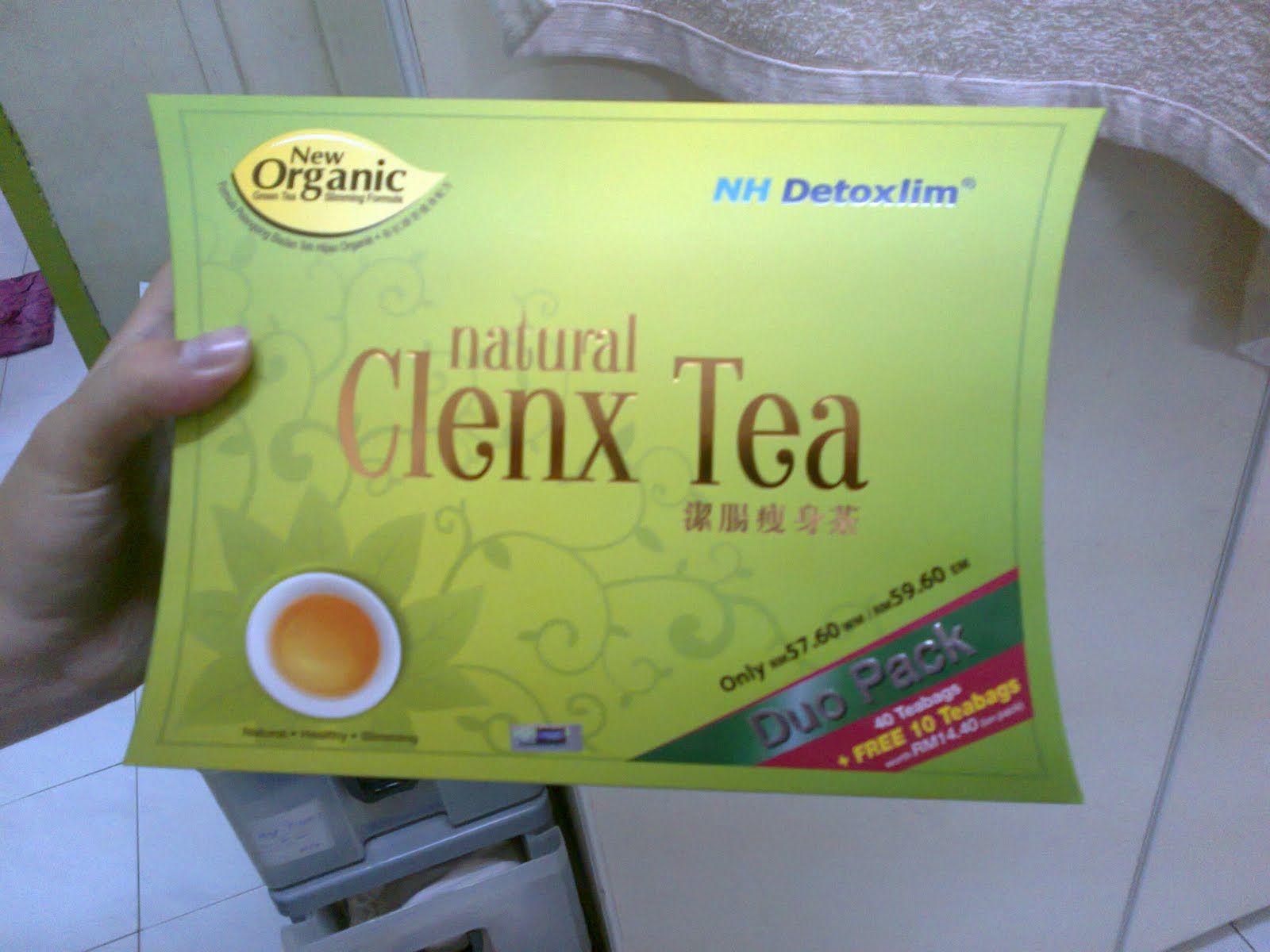 Monie's Life: teh Detox