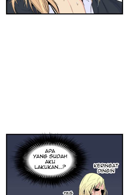 Webtoon Noblesse Bahasa Indonesia Chapter 17