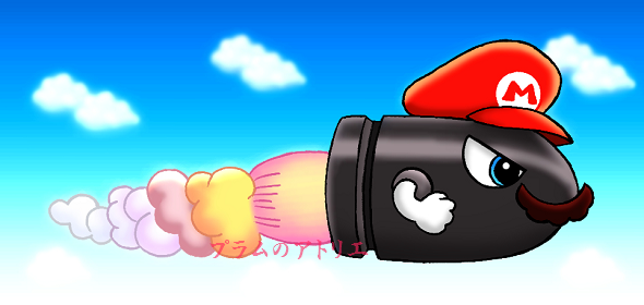 イラスト マリオ キャラクター キラー ディズニー パークチケット コンビニ4 イラスト マリオ キャラクター キラー ディズニー パークチケット コンビニ4