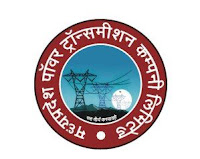 MP Power Transmission Co. Limited (MPTRANSCO)