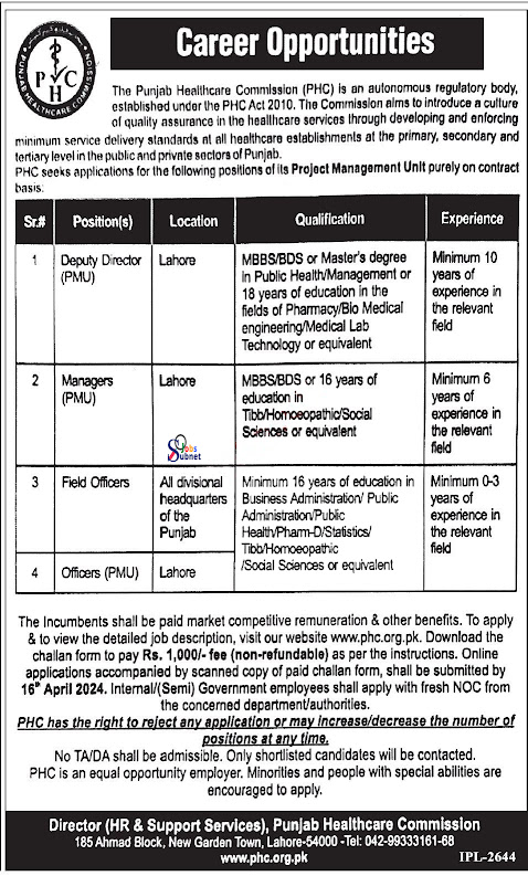 Today Government Fazaia Schools And Colleges Chakwal Jobs 2024  Job Description  Today Government Fazaia Schools And Colleges Chakwal Jobs 2024 has been recently announced in the advertisement of The Express Newspaper by the Government of Pakistan. Applications from eligible people are invited through the prescribed application form. In these Fazaia Schools And Colleges Chakwal Jobs 2024 the eligible candidates from their respective regions can apply through the organization-defined process and can get these latest Jobs in Pakistan 2024 after the full recruitment process.  Fazaia Schools And Colleges Jobs 2024 Newspaper	:	Express Jobs Published Date	:	02 April, 2024 Organization Name	:	Fazaia Schools and Colleges Job Type	:	Government Jobs No of Posts	:	Multiple Education	:	Bachelor, Master, MS, BS Type of Employment	:	Full Time Jobs Location	:	Chakwal, Punjab, Pakistan Last Date To Apply	:	15 April, 2024 Job Videos Watch	:	Click Here  Join WhatsApp Group	:	Click Here   Jobs Details  Sr.No	Post Name	All Post 1	Urdu teacher 	Multiple 2	Math lecturer	 3	DPE	 4	PTI	 5	In charge progress section	 6	Primary teacher	 7	Math teacher	 8	Computer science teacher	 9	English teacher	 10	Islamiat teacher	 11	Chemistry teacher	  Advertisement    How To Apply For Today Government Fazaia Schools And Colleges Chakwal Jobs 2024  General FAQs For Apply  1.   Original documents should be produced at the time of the interview. 2.   Only short-listed candidates will be called for an interview. 3.   No TA/DA shall be admissible. 4.   Late submission of form / application Applications are received after the closing date according to the advertisement shall not be entertained. 5.   What is the criteria for government employees to apply? Government & Semi Government Organizations employees should apply through the proper channel. 6.   How you can submit application form? Interested candidates should submit application form along with required documents at the given address before the closing date of the publication of this advertisement. 7.   Is TA/DA admissible on these Jobs? No TA/DA shall be admissible for test and interview for anyone. 8.  The deadline for the submission of the Application is given as follows 15 April, 2024