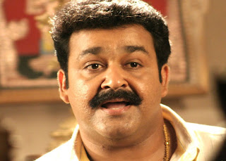 Mohanlal organs