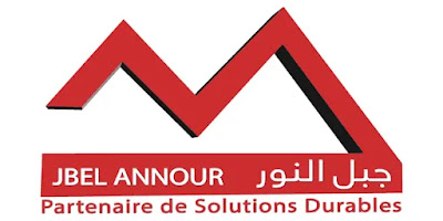 Jbel Annour, nood-tkhdem