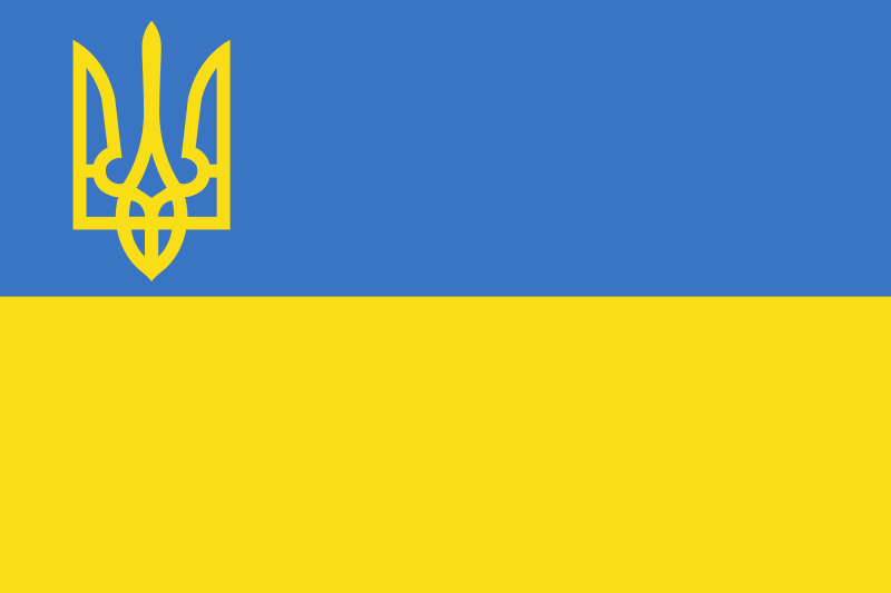 Украина