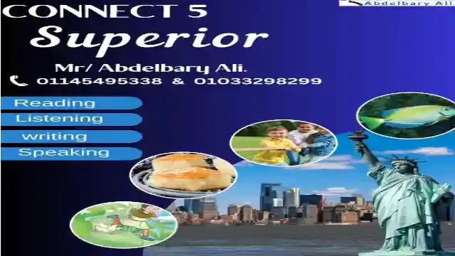 اكبر مذكرة لغة انجليزية شاملة كونكت 5 للصف الخامس الابتدائى الترم الاول 2024