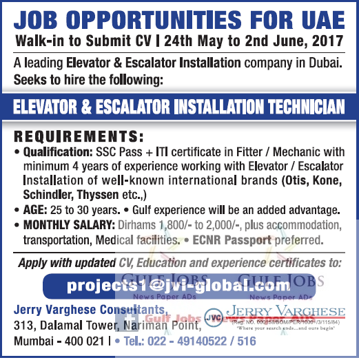 Large Job Opportunities for UAE