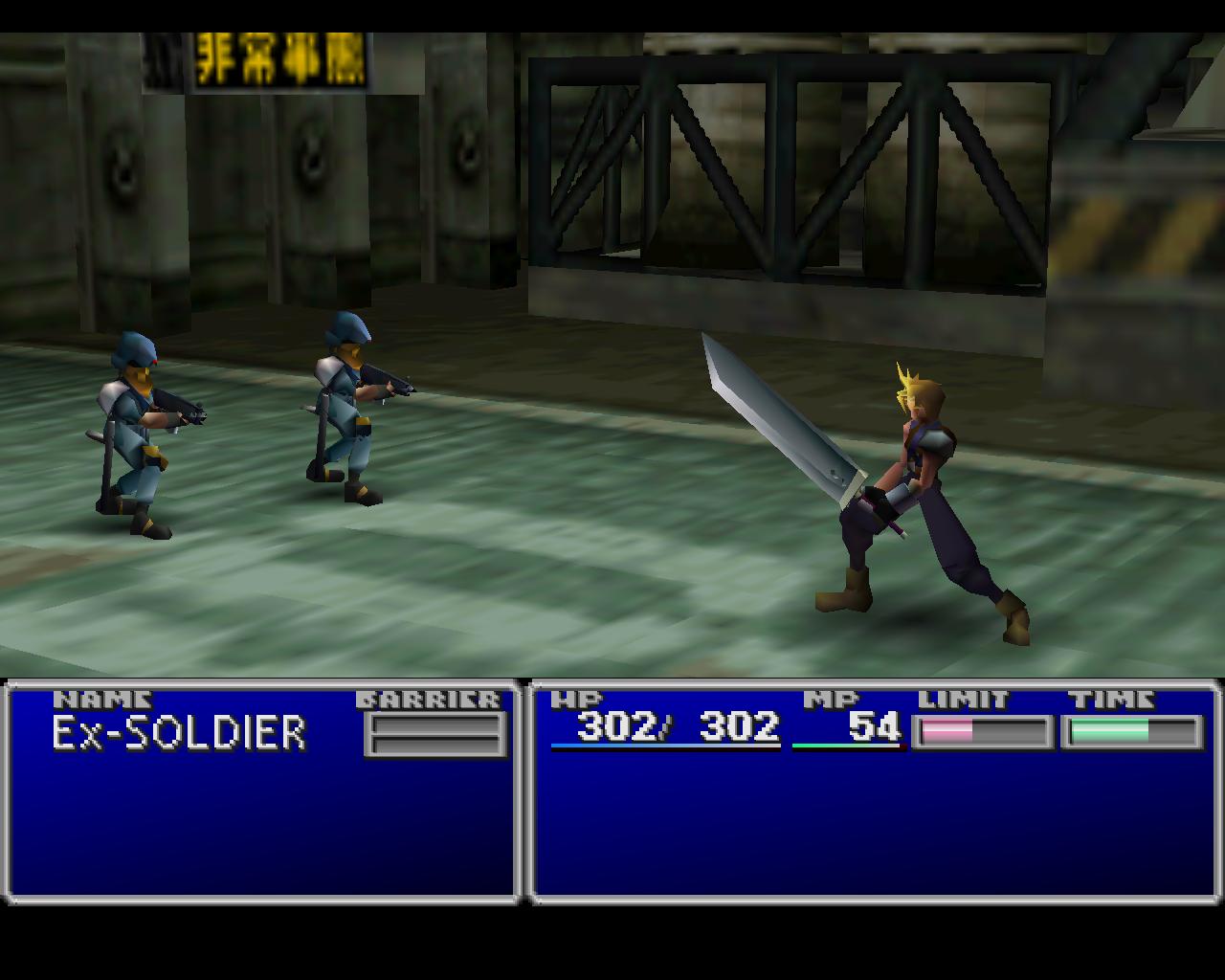 final fantasy vii