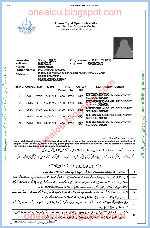 Online Roll No Slips - Allama Iqbal Open University, aiou roll no slip