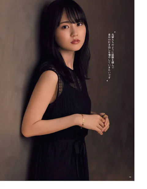 Tokyo Calendar 2022.08 Nogizaka46 Kaki Haruka