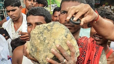 আকাশ থেকে আছড়ে পড়লো ‘রহস্যময়’ বস্তু!