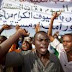 Sudanese Security Cracks Down On Pro-Opposition Students