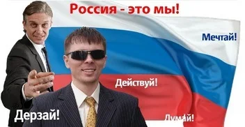 эскиз кружки спт 39