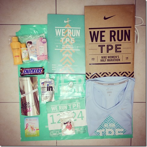 三小時內KO初半馬 - 2014 NIKE WE RUN TPE（下）03