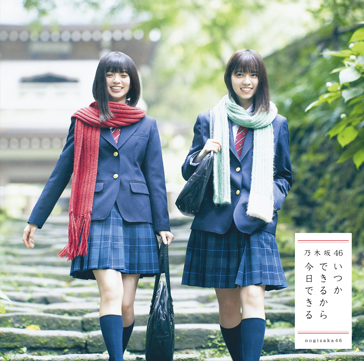 Download All Single Nogizaka46 Hashiruka48