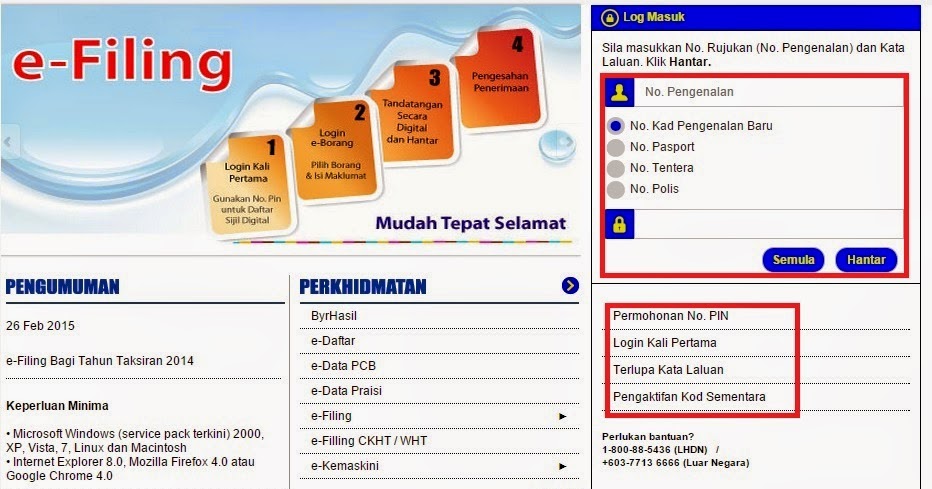 ~Gatal-gatal Tangan Nak Menaip~: Cara-cara isi borang e-BE ...