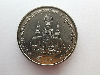 เหรียญ ร.9,เหรียญปี 2539,เหรียญ5บาท,เหรียญ ร9