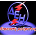 Προσοχή προγραμματισμένες Διακοπές ρεύματος στον Δήμο Αλμωπίας 