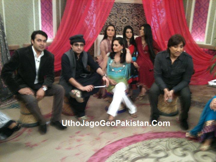 Shaista Wahidi - Utho Jago Pakistan - Geo Mere Dost Pictures