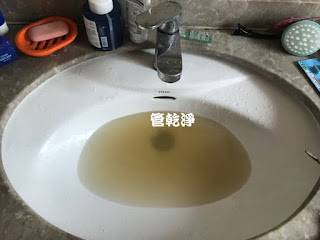 清洗水管, 水管清洗, 洗水管, 熱水忽冷忽熱, 水管清潔