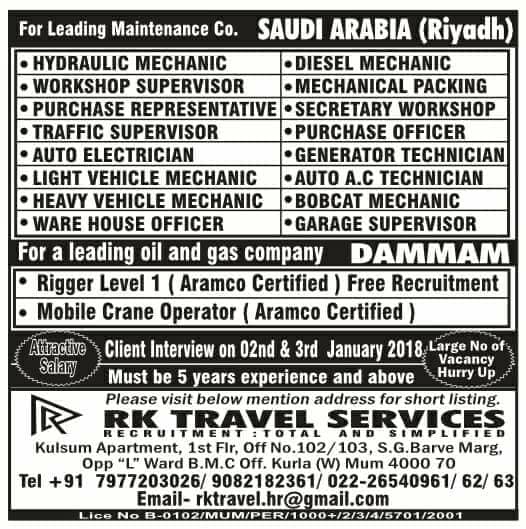 Leading Oil & Gas company JObs for Saudi Arabia