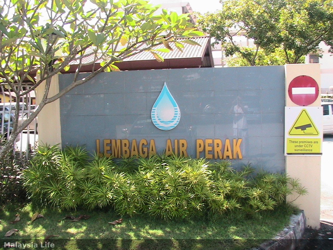 Malaysia Life: Lembaga Air Perak