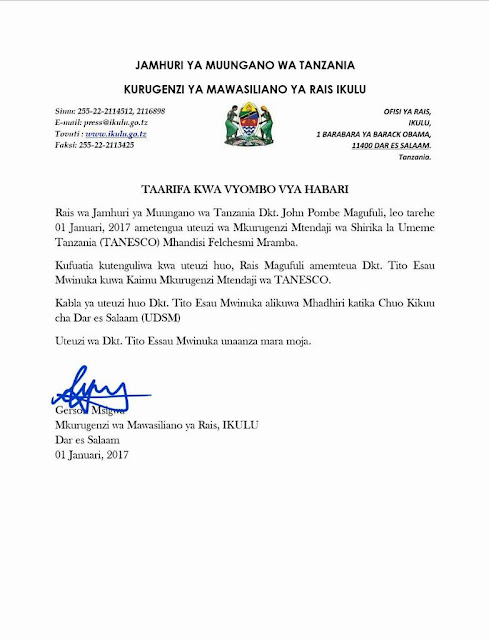 State House statement