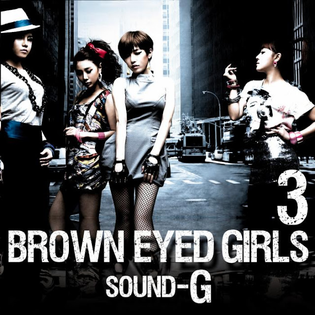 Brown-Eyed-Girls-Abracadabra-lyrics