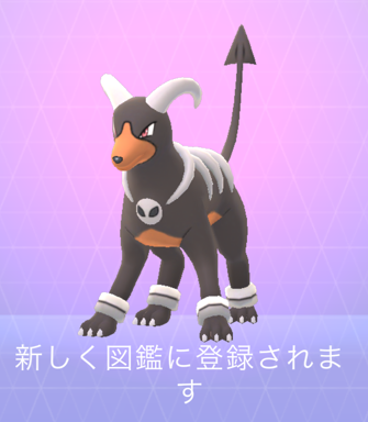 ポケさんぽ ポケモンgo 捕まえた数196 1 ヘルガーげっと