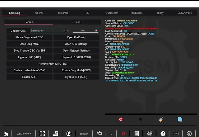 Turbo Service Mobile Tool || Free New Update V1.1.1 [FREE 30 Days] || 2024