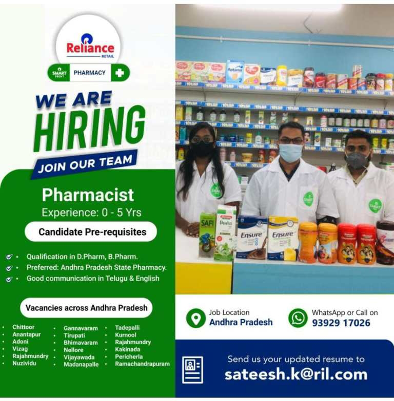 Job Availables,Reliance Job Vacancy For D.Pharm/ B.Pharm