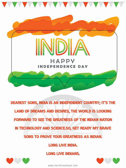 Azadi Mubarak Dear Indians 15 August