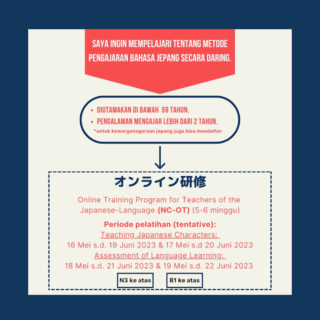 pendaftaran program bantuan pelatihan bahasa Jepang