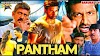 Pantham (2018) Unofficial Hindi Dubbed 720p