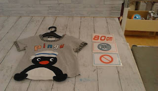 中古品　子供服　８０㎝　Ｐｉｎｇｕ　半袖Ｔシャツ　１００円