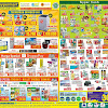 Katalog Promo Hypermart / Katalog Promo JSM Hypermart Periode 31 Januari - 3 ... / Update juni 2021 ✅ katalog promo jsm hypermart terbaru minggu ini.